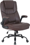 Brown Ergonomic PU Leather Office Chair J46536