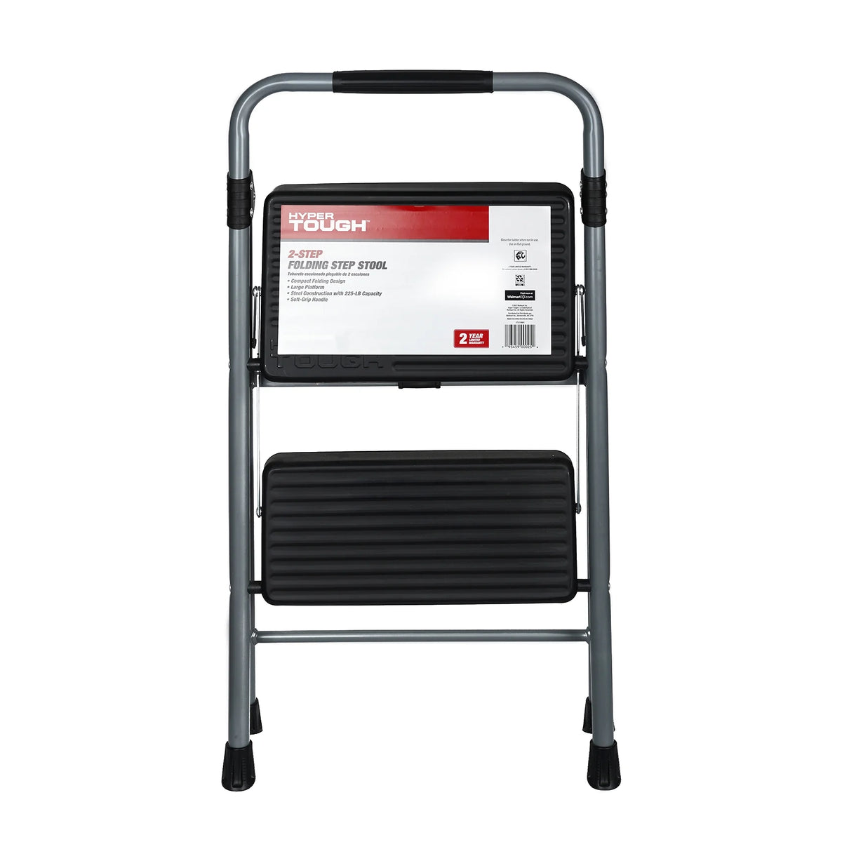 Gray & Black 2-Step Steel Foldable Step Stool D260787