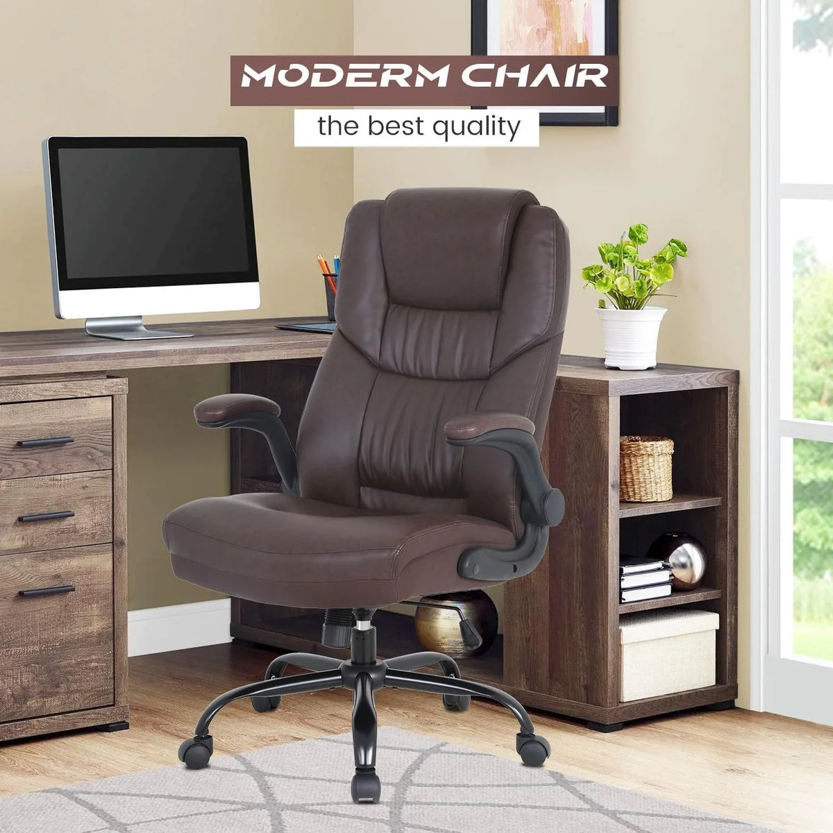 Brown Ergonomic PU Leather Office Chair J46536