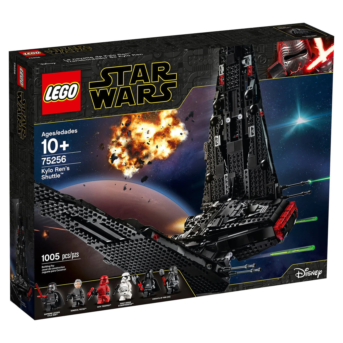 Kylo Ren's Shuttle H463