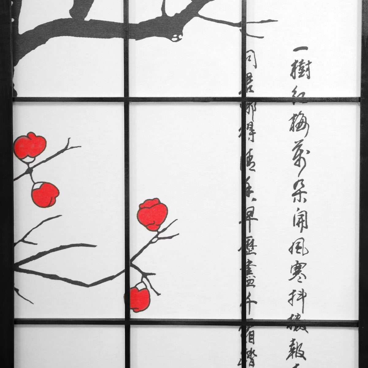 Black 6 Panel 6 Ft Tall Flower Blossom Room Divider W75390