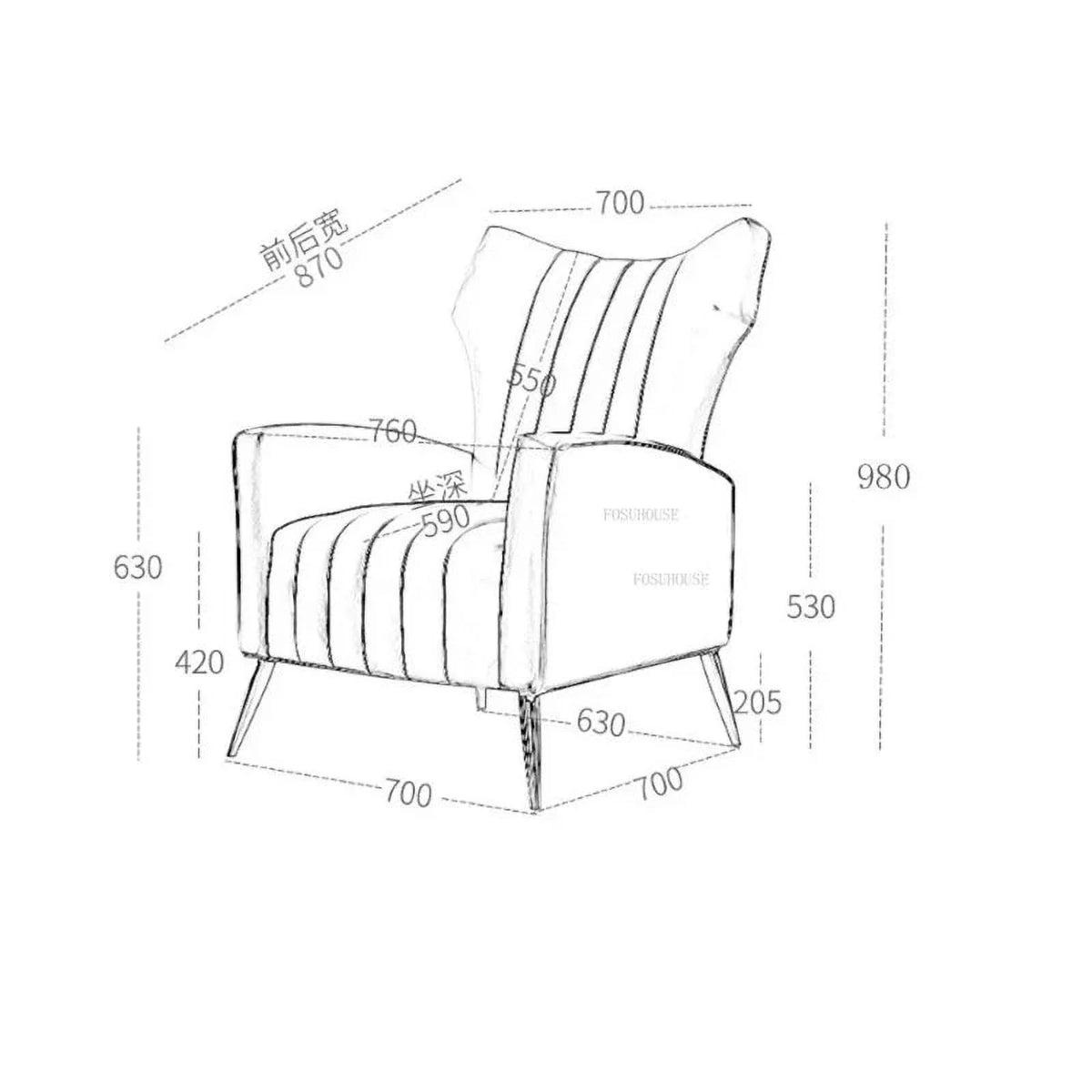 Lazy Armchair Sofa U976239
