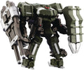 1/24 Scale Model Kit: Definition Armor Blazeboar W687