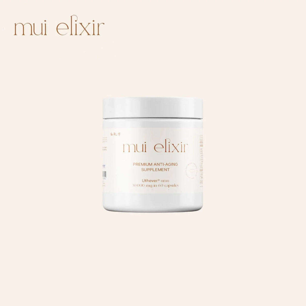 NMN 30000 Supplement J1703