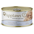 Tuna Fillet Wet Cat Food K41666